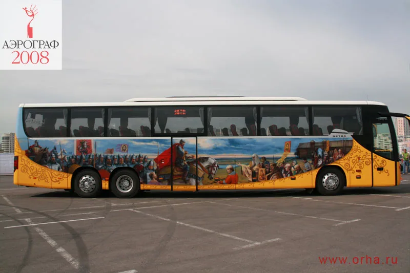 Русский Князь